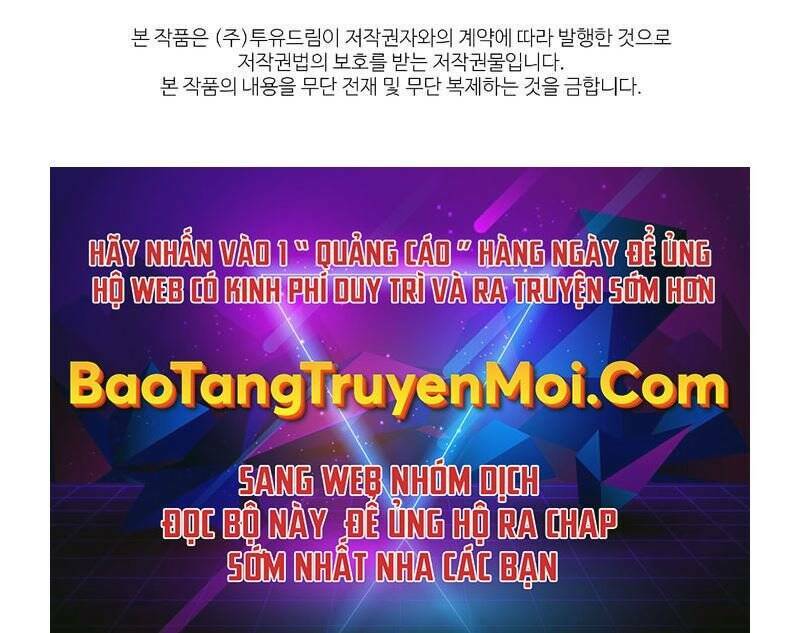 Thiên Tài Ma Pháp Sư Giấu Nghề Chap 33 - Next Chap 34