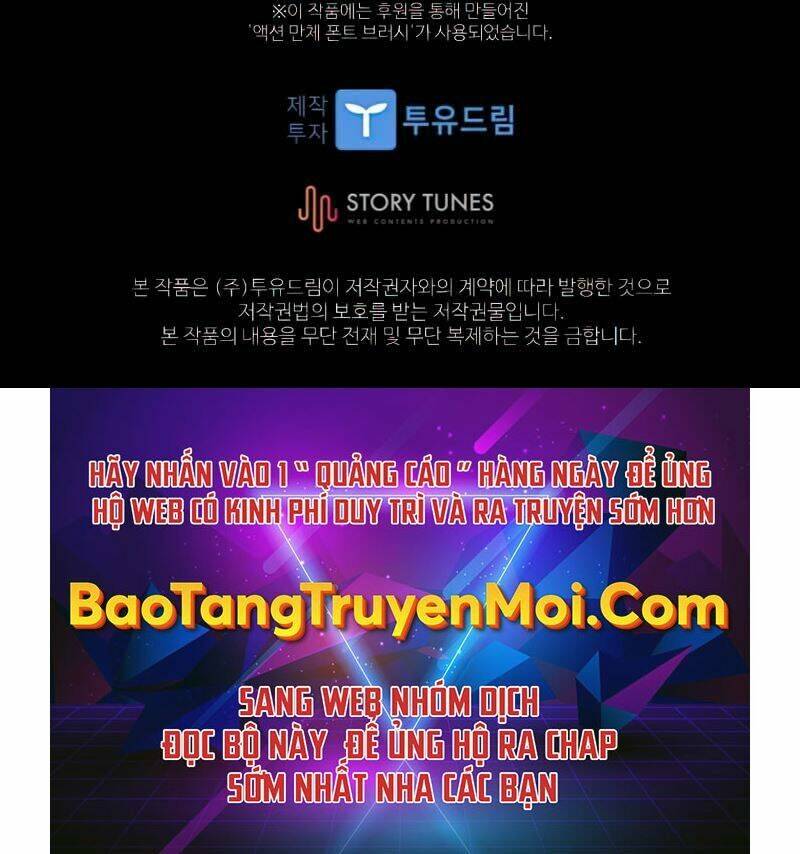 Thiên Tài Ma Pháp Sư Giấu Nghề Chap 35 - Next Chap 36