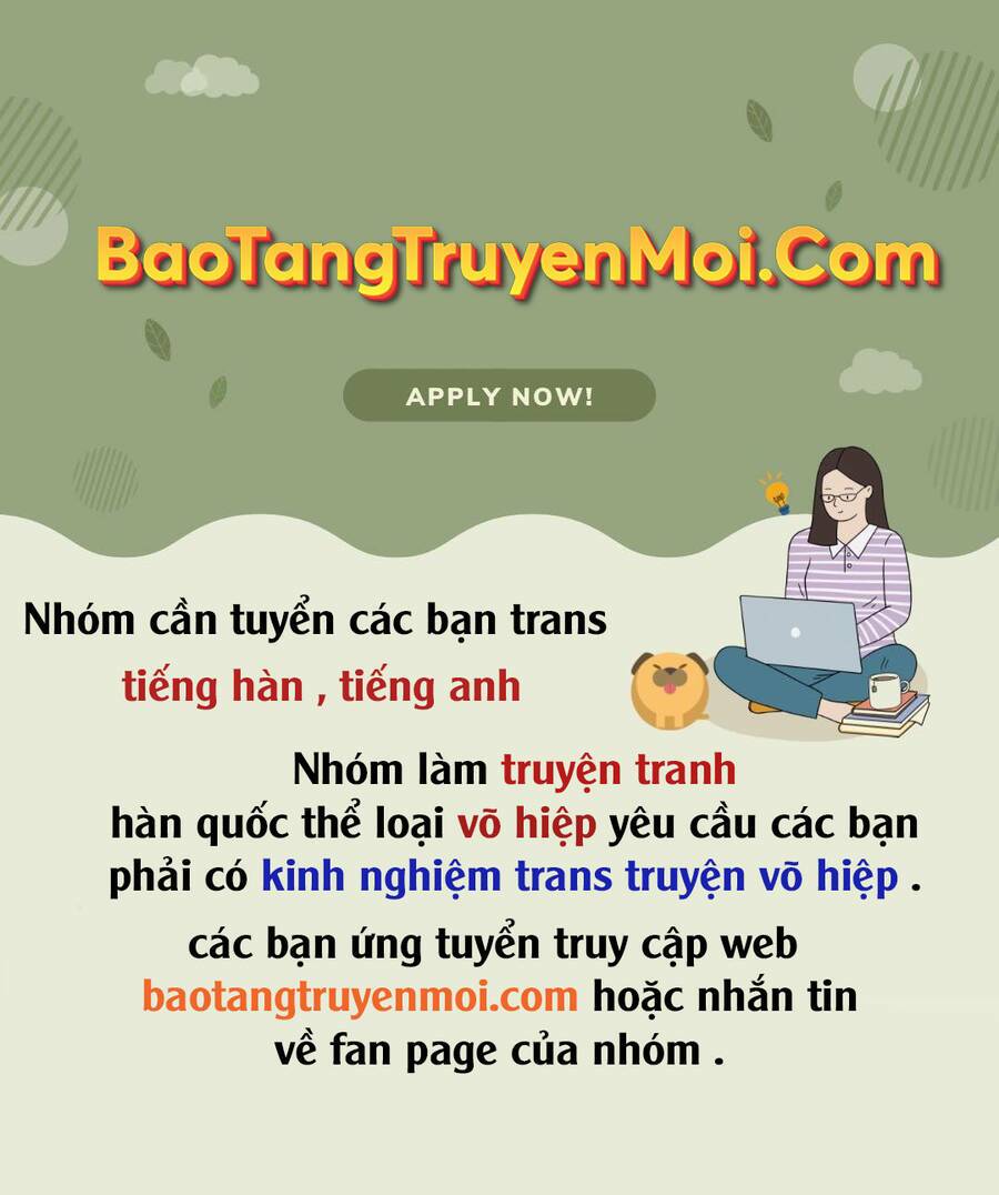 Thiên Tài Ma Pháp Sư Giấu Nghề Chap 36 - Next Chap 37