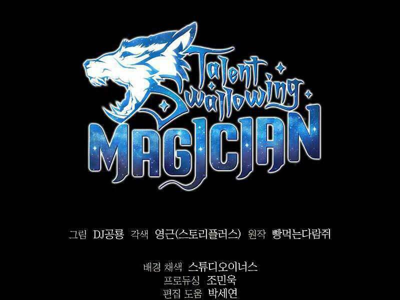 Thiên Tài Ma Pháp Sư Giấu Nghề Chap 36 - Next Chap 37