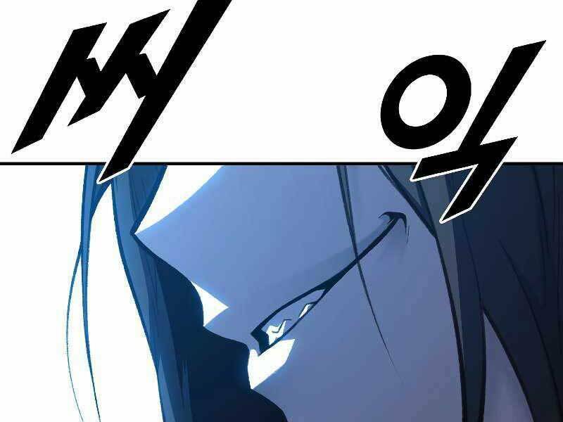 Thiên Tài Ma Pháp Sư Giấu Nghề Chap 36 - Next Chap 37