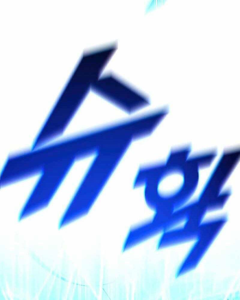 Thiên Tài Ma Pháp Sư Giấu Nghề Chap 38 - Next Chap 39