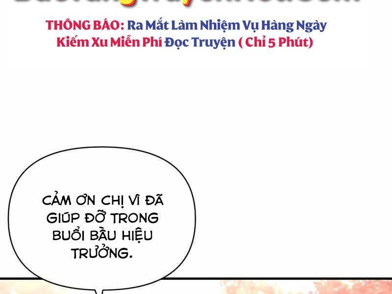 Thiên Tài Ma Pháp Sư Giấu Nghề Chap 39 - Next Chap 40
