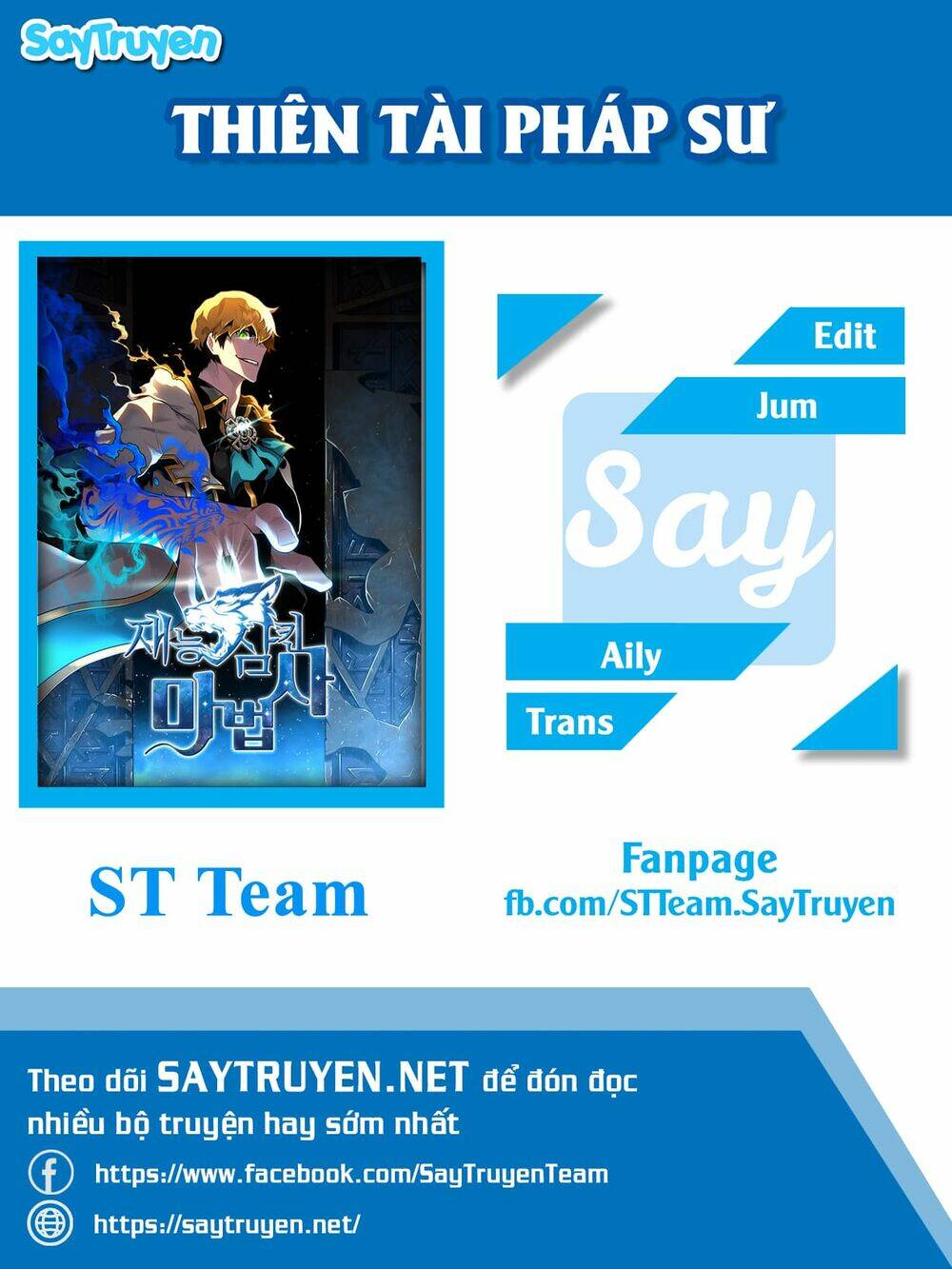 Thiên Tài Ma Pháp Sư Giấu Nghề Chap 4 - Next Chap 5