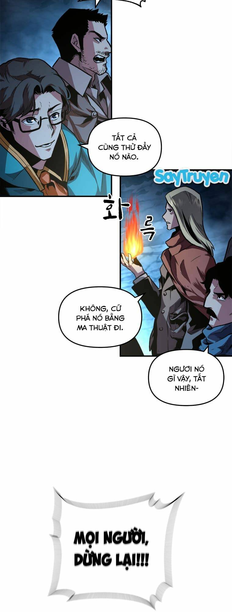 Thiên Tài Ma Pháp Sư Giấu Nghề Chap 4 - Next Chap 5