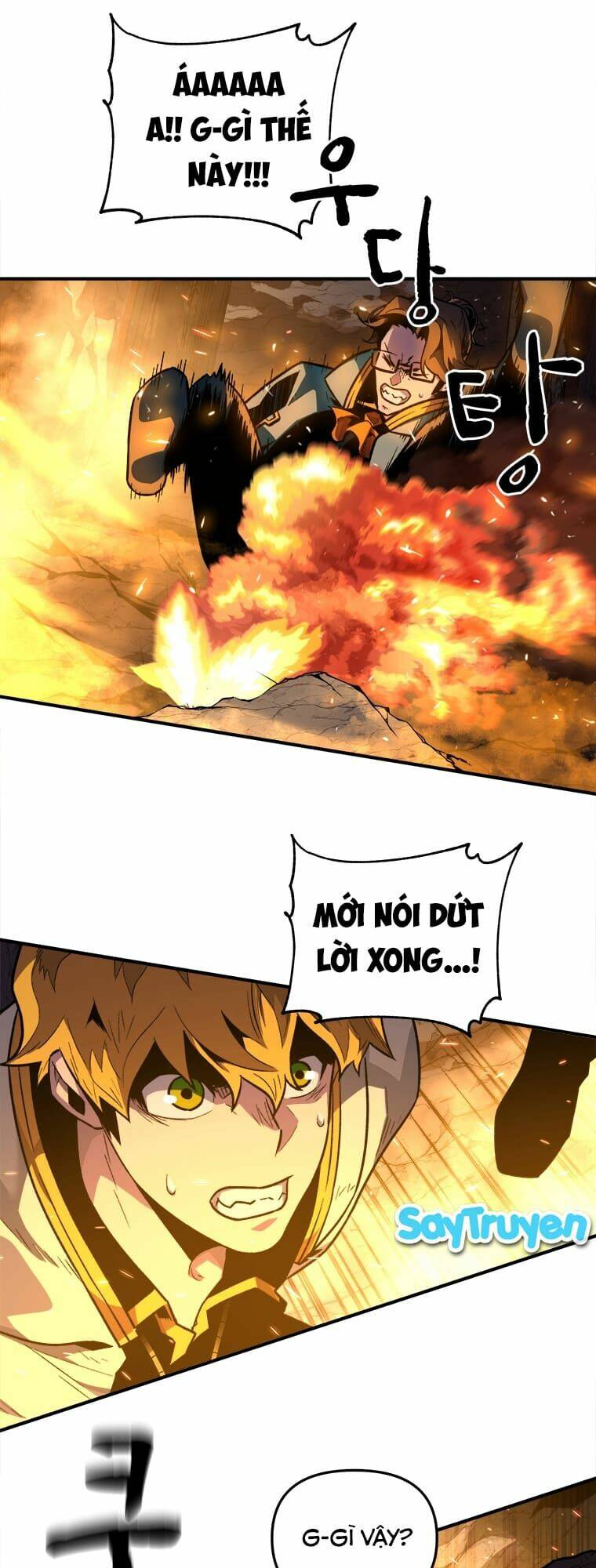 Thiên Tài Ma Pháp Sư Giấu Nghề Chap 4 - Next Chap 5