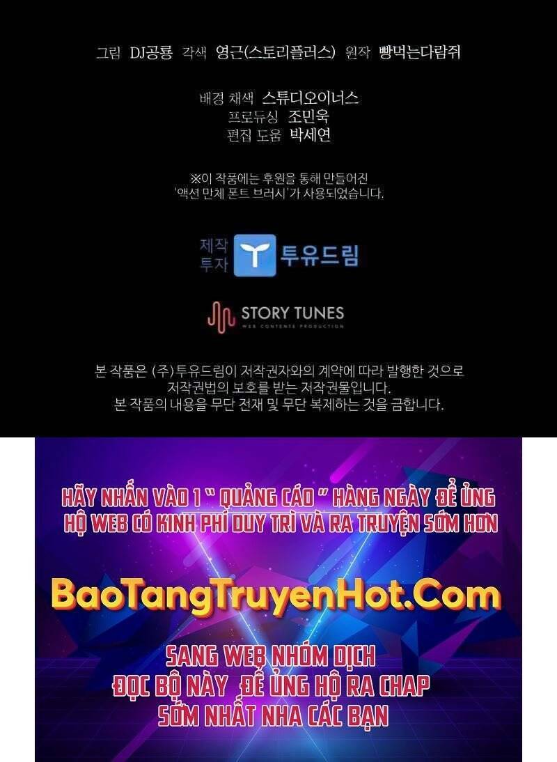 Thiên Tài Ma Pháp Sư Giấu Nghề Chap 40 - Next Chap 41