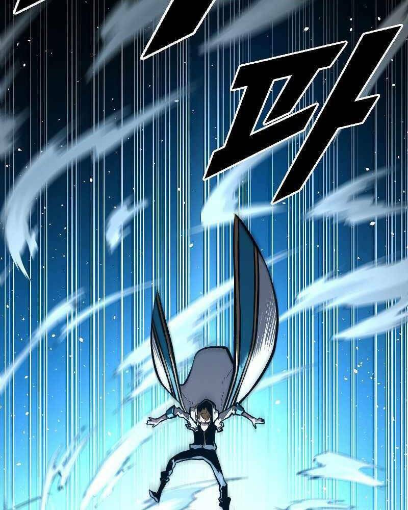 Thiên Tài Ma Pháp Sư Giấu Nghề Chap 42 - Next Chap 43