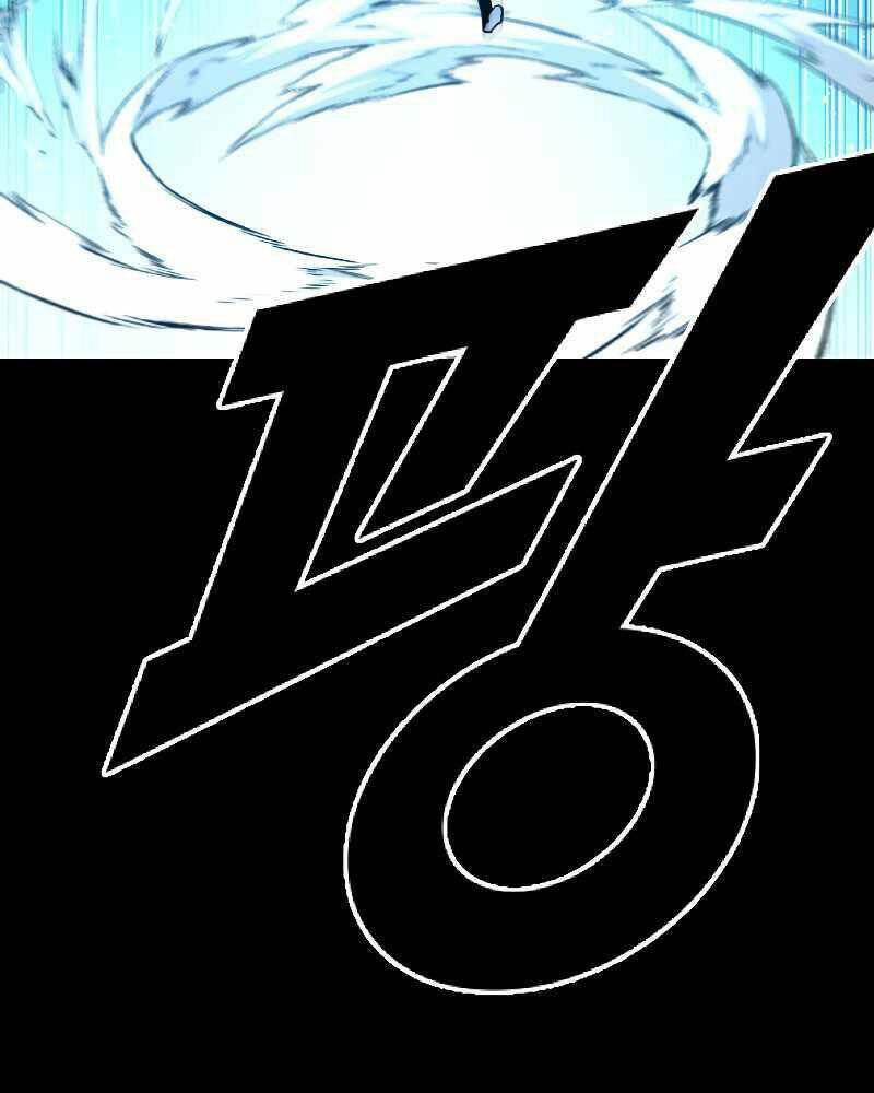 Thiên Tài Ma Pháp Sư Giấu Nghề Chap 42 - Next Chap 43