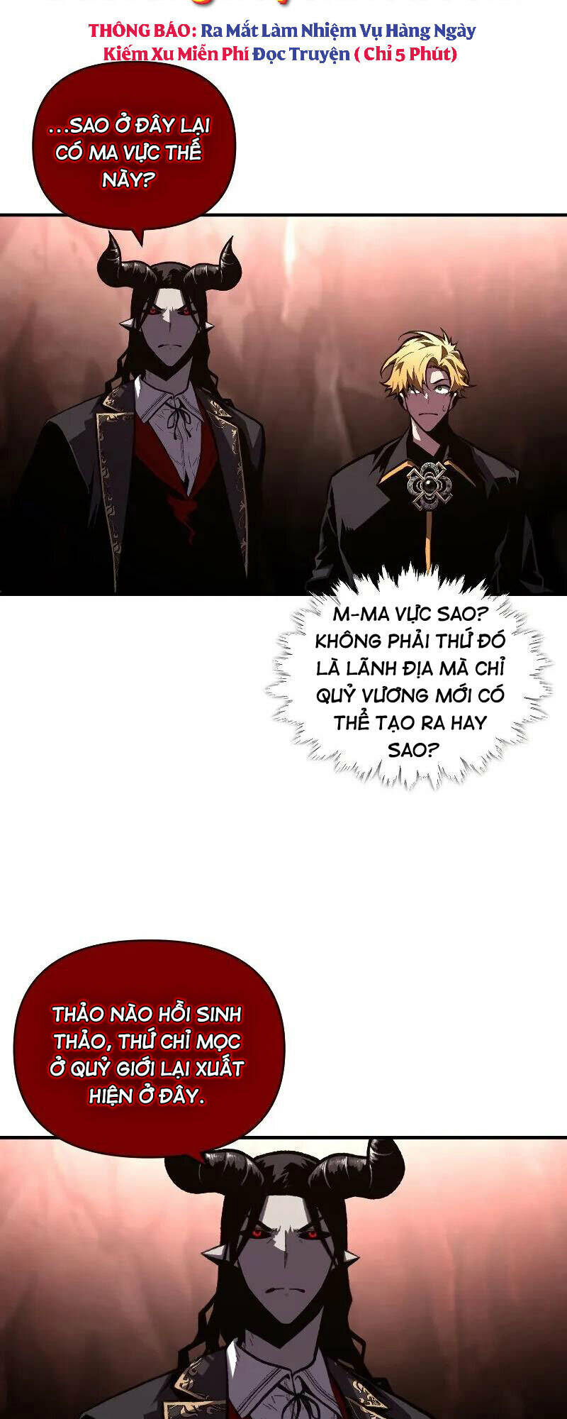 Thiên Tài Ma Pháp Sư Giấu Nghề Chap 45 - Next Chap 46