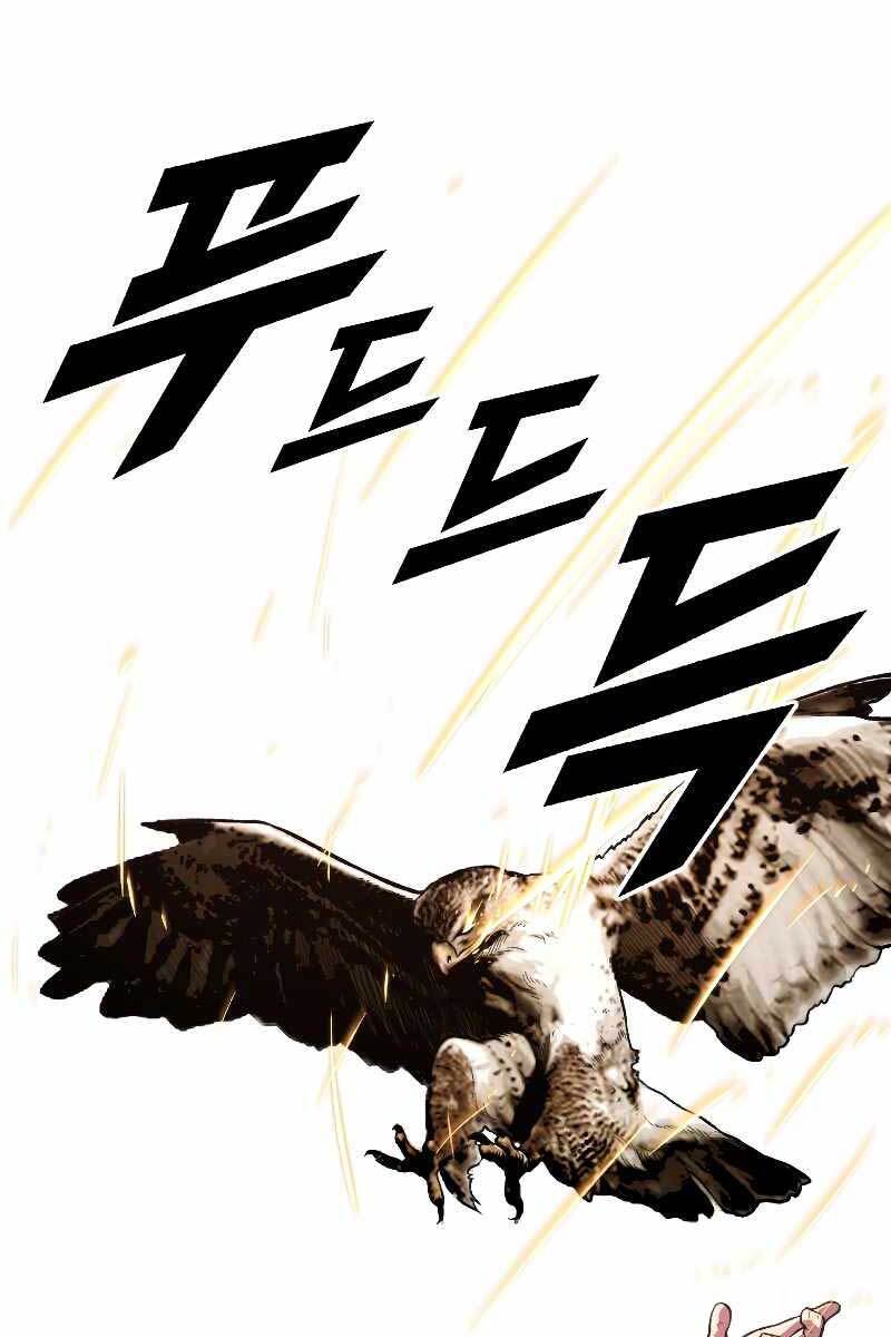 Thiên Tài Ma Pháp Sư Giấu Nghề Chap 50 - Next Chap 51