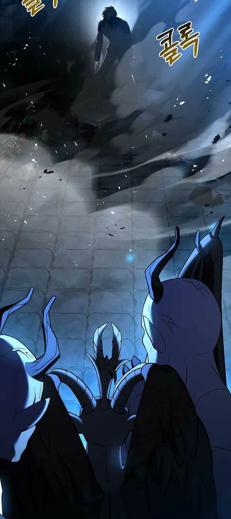 Thiên Tài Ma Pháp Sư Giấu Nghề Chap 54 - Next Chap 55