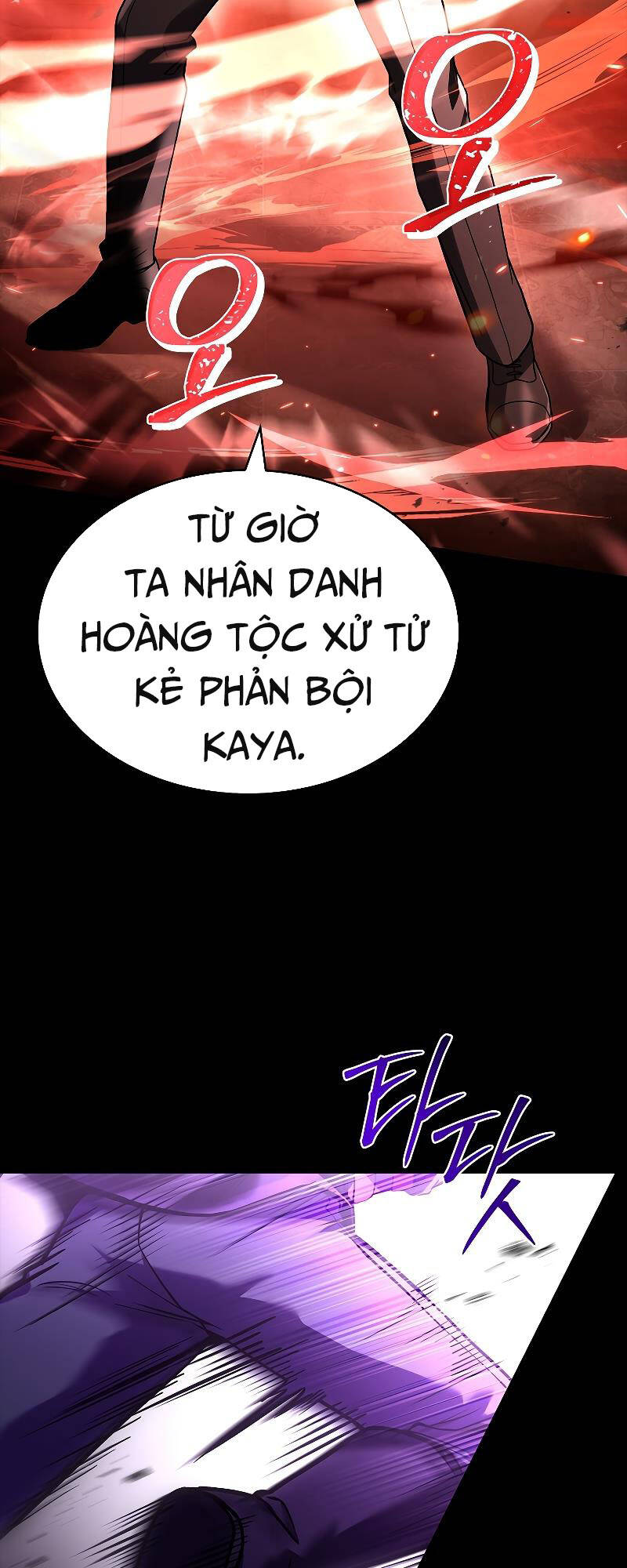 Thiên Tài Ma Pháp Sư Giấu Nghề Chap 55 - Next Chap 56