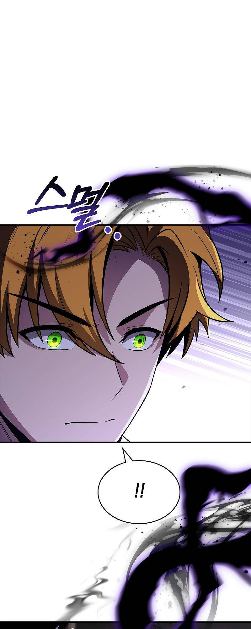 Thiên Tài Ma Pháp Sư Giấu Nghề Chap 55 - Next Chap 56