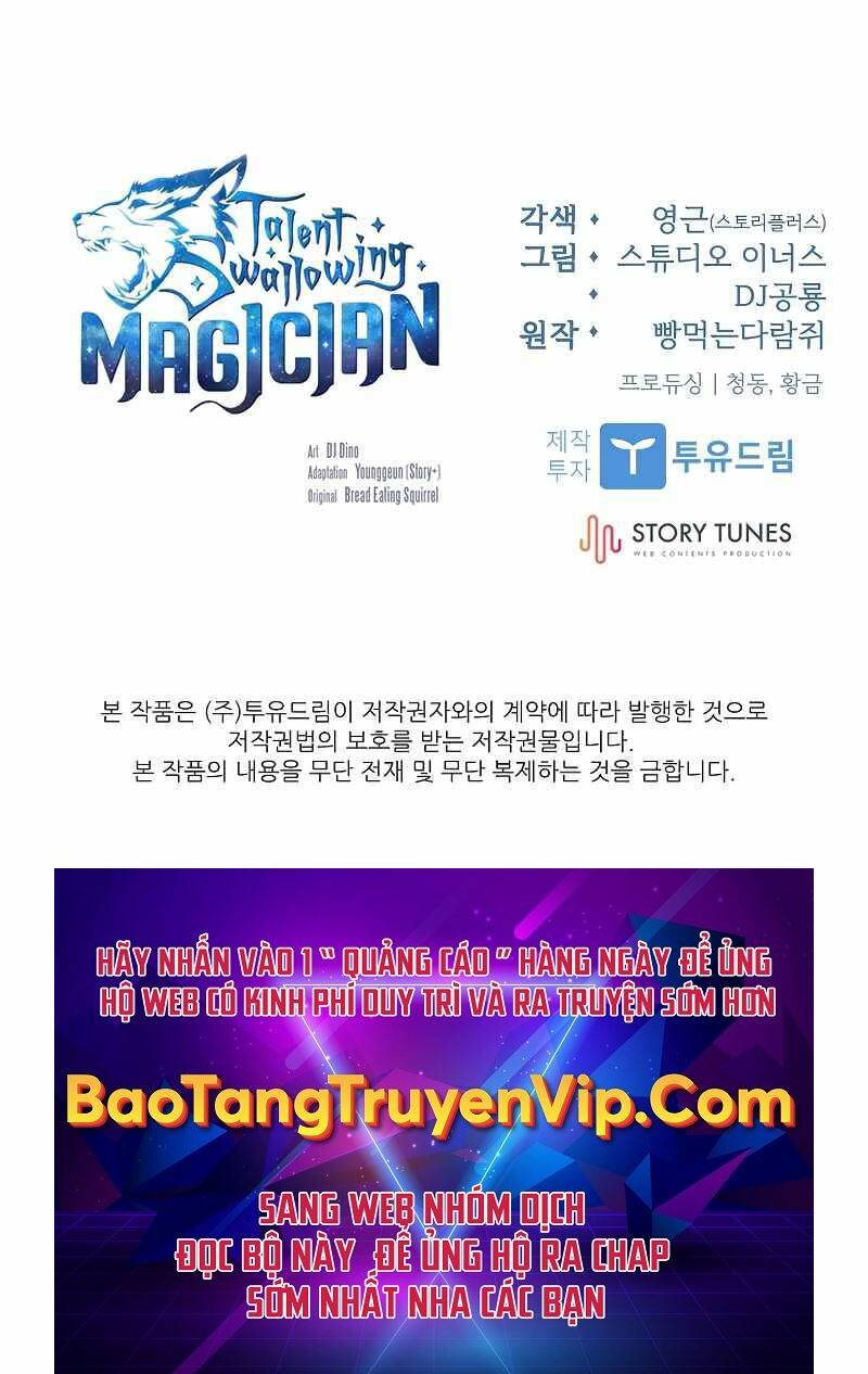 Thiên Tài Ma Pháp Sư Giấu Nghề Chap 59 - Next Chap 60