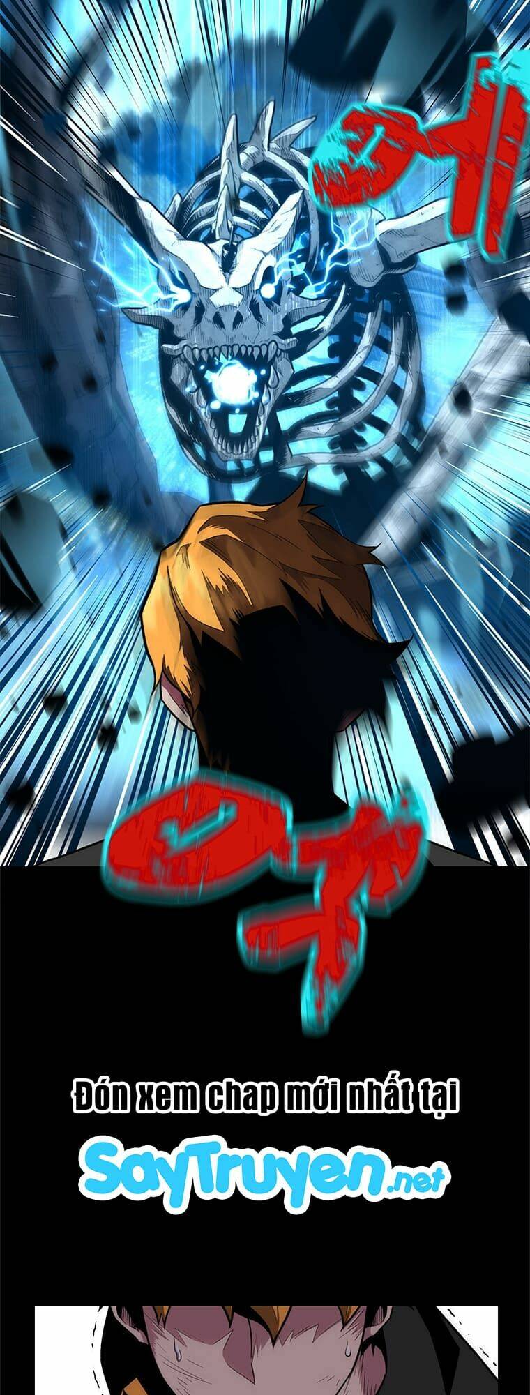 Thiên Tài Ma Pháp Sư Giấu Nghề Chap 6 - Next Chap 7