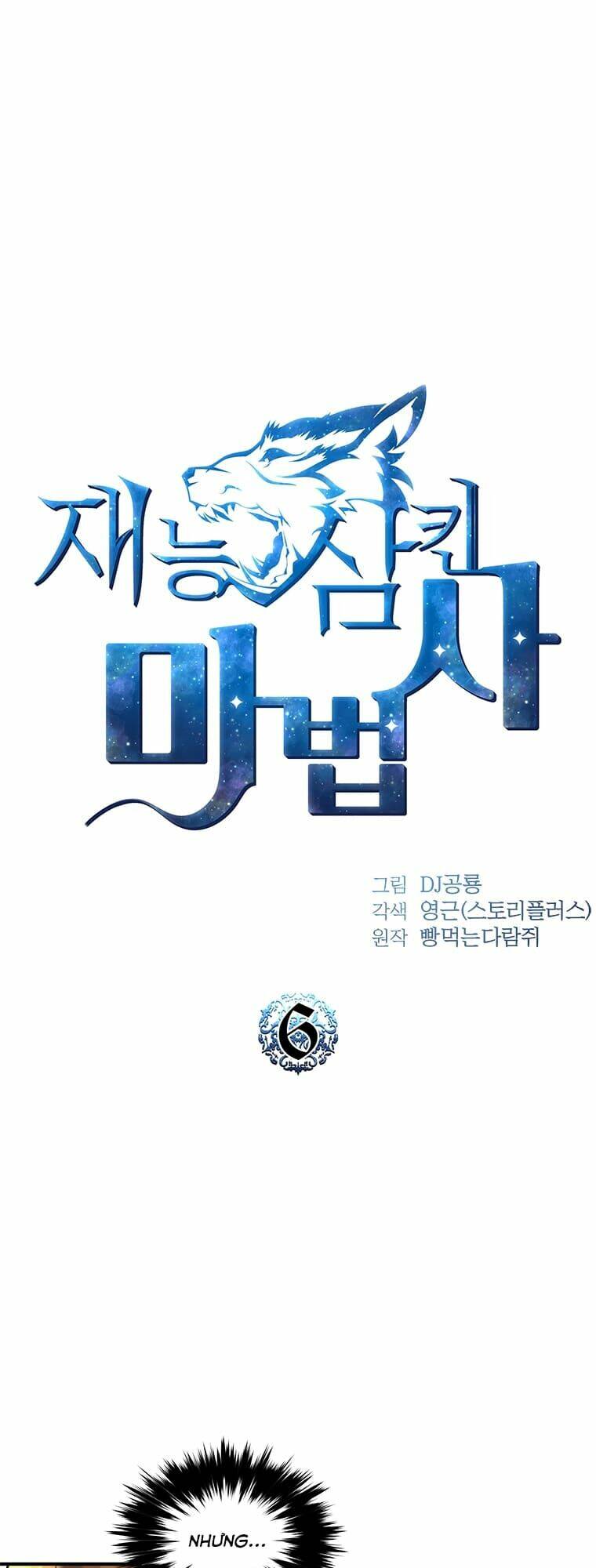 Thiên Tài Ma Pháp Sư Giấu Nghề Chap 6 - Next Chap 7