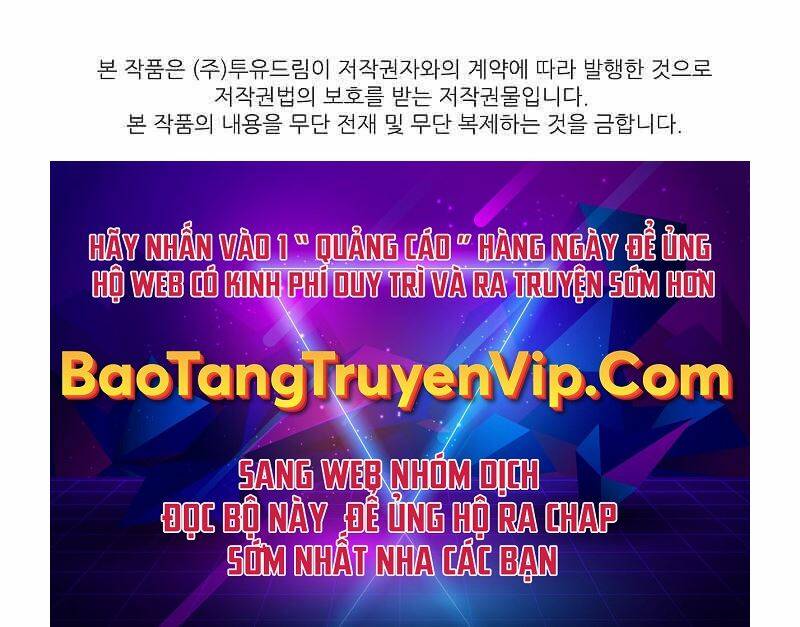 Thiên Tài Ma Pháp Sư Giấu Nghề Chap 61 - Next Chap 62