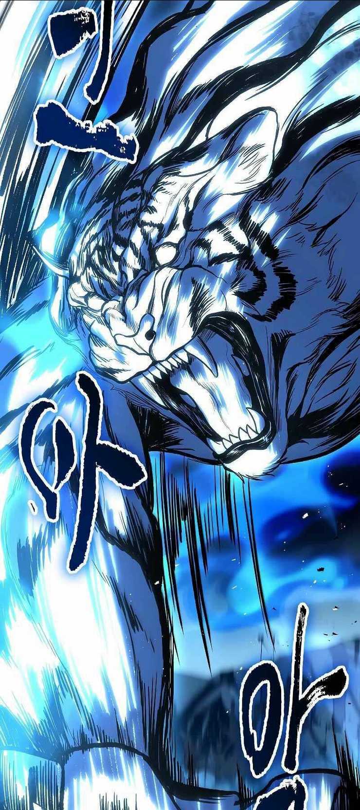 Thiên Tài Ma Pháp Sư Giấu Nghề Chap 66 - Next Chap 67