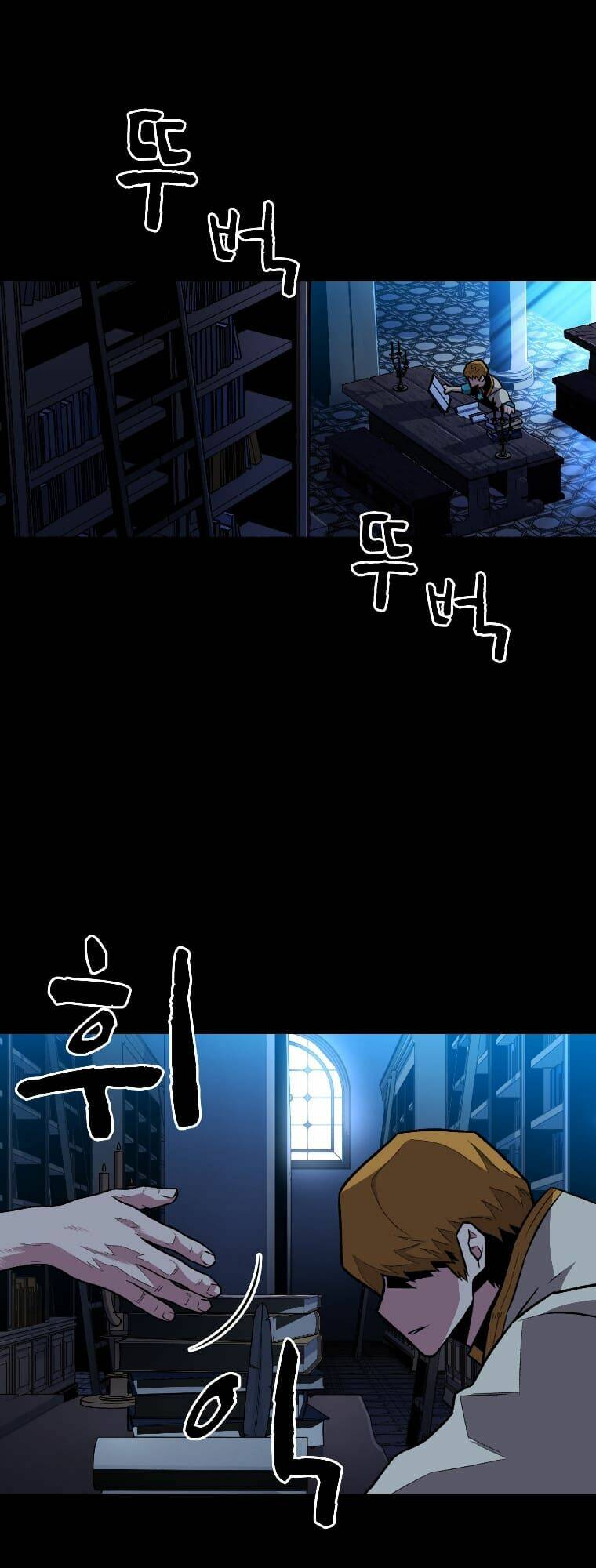 Thiên Tài Ma Pháp Sư Giấu Nghề Chap 7 - Next Chap 8