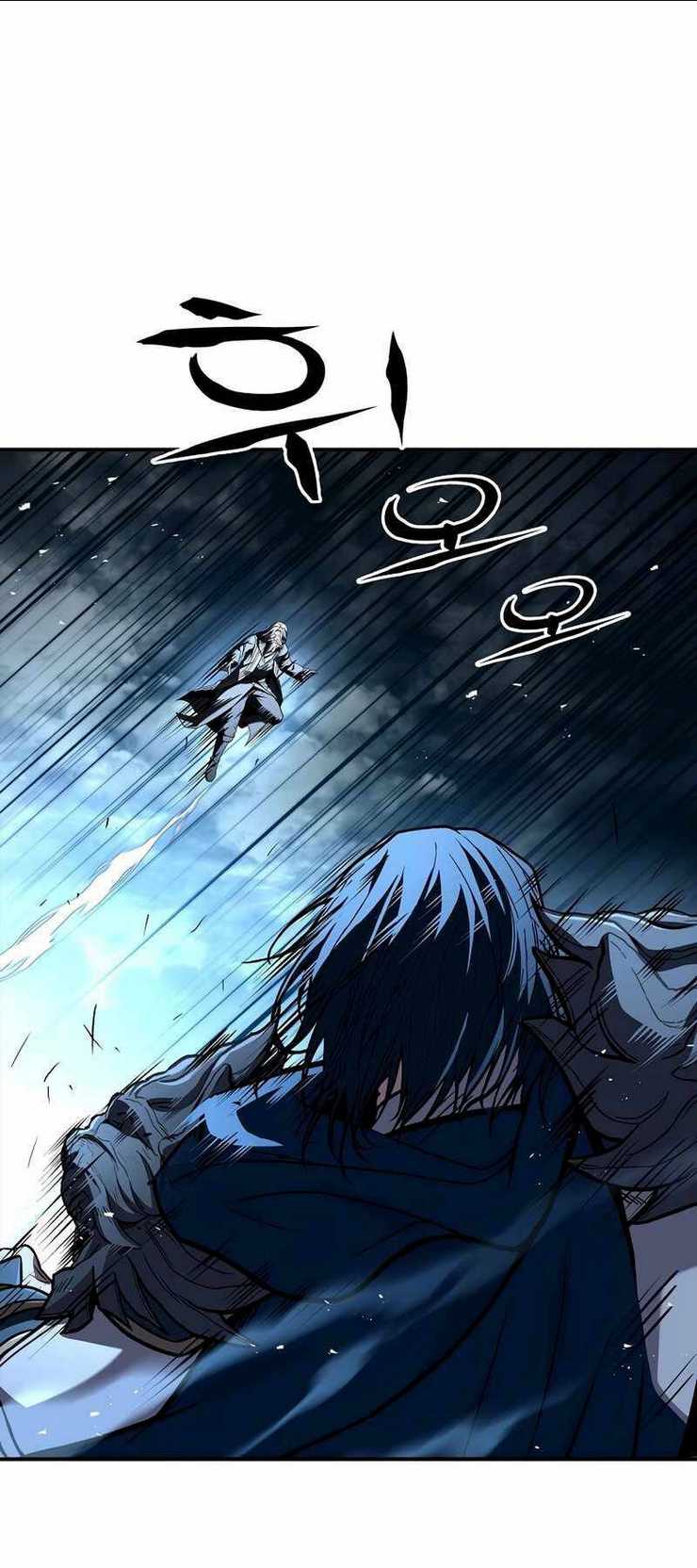 Thiên Tài Ma Pháp Sư Giấu Nghề Chap 70 - Next Chap 71