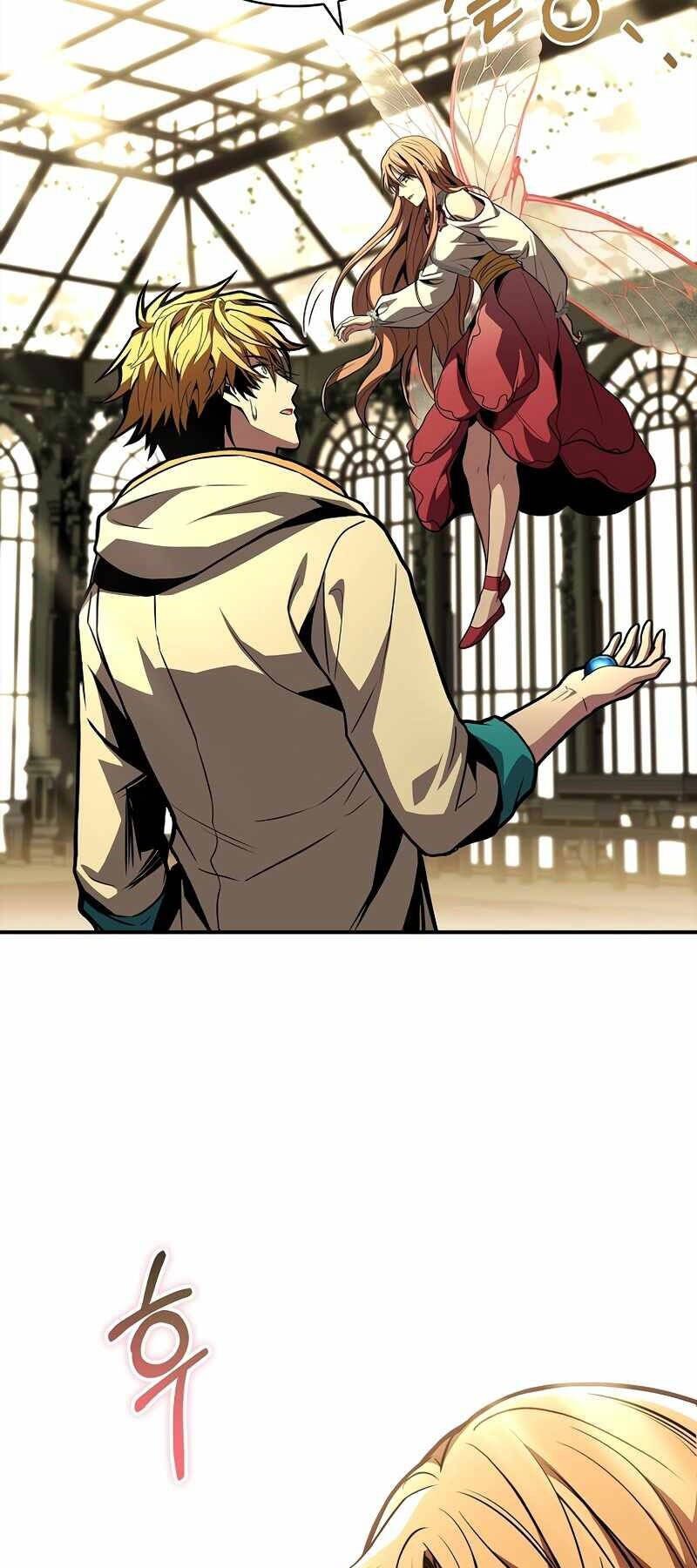 Thiên Tài Ma Pháp Sư Giấu Nghề Chap 72 - Next Chap 73