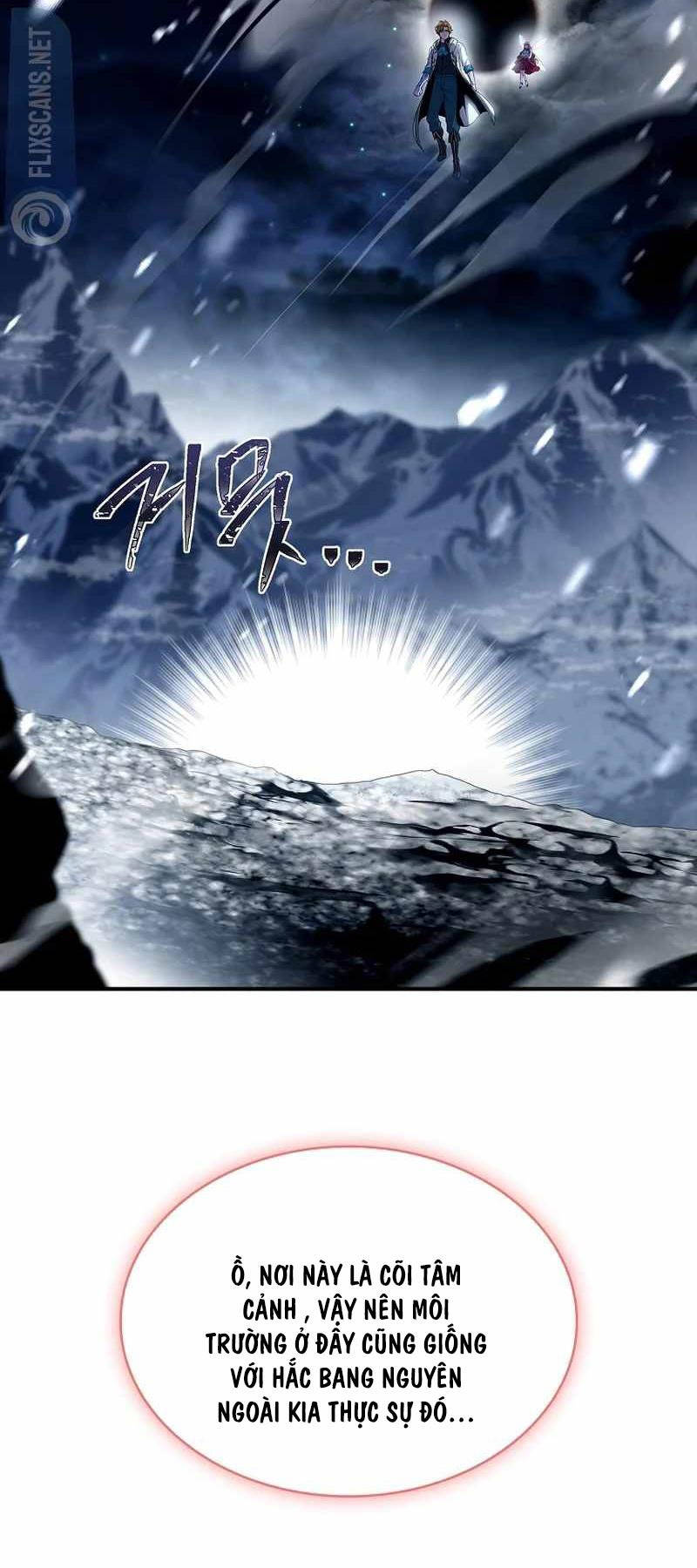 Thiên Tài Ma Pháp Sư Giấu Nghề Chap 73 - Next Chap 74