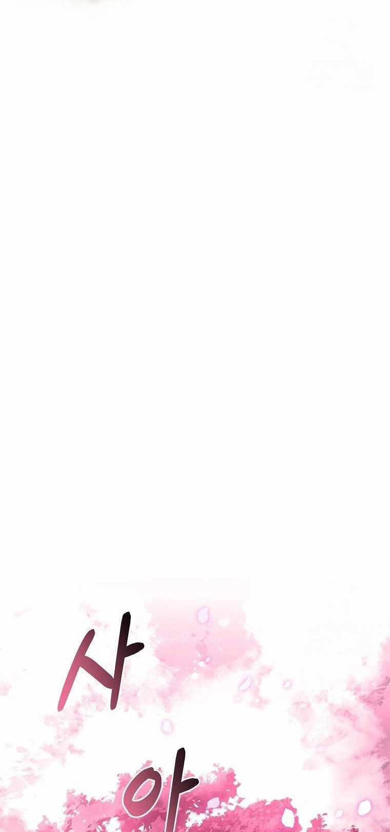 Thiên Tài Ma Pháp Sư Giấu Nghề Chap 74 - Next Chap 75