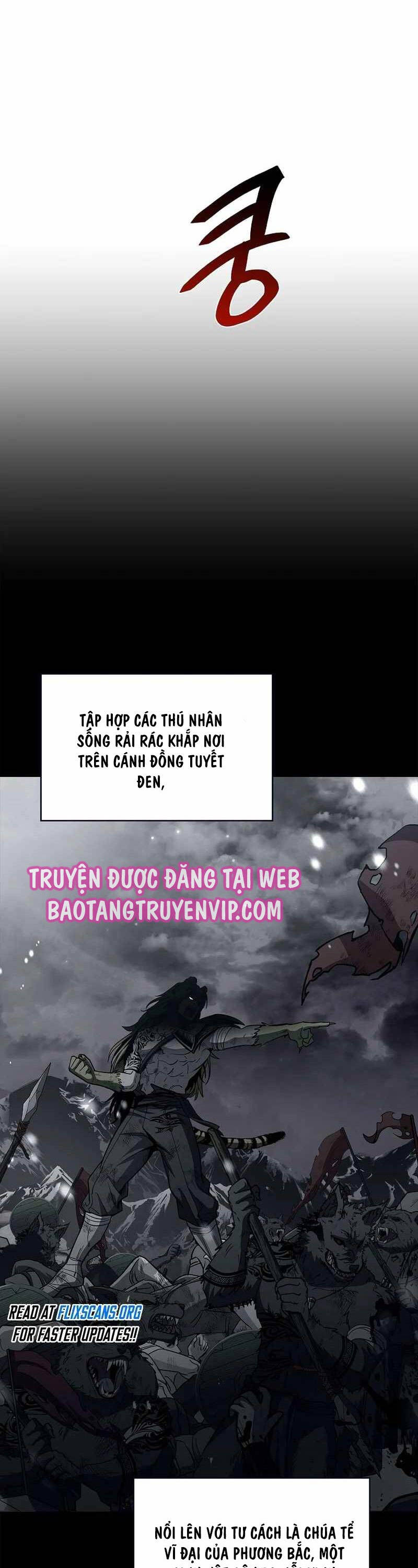 Thiên Tài Ma Pháp Sư Giấu Nghề Chap 75 - Next Chap 76