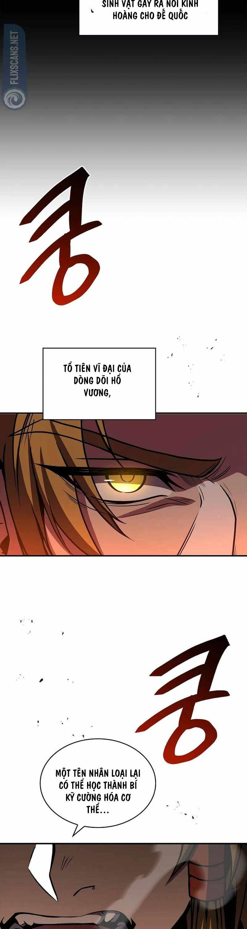 Thiên Tài Ma Pháp Sư Giấu Nghề Chap 75 - Next Chap 76