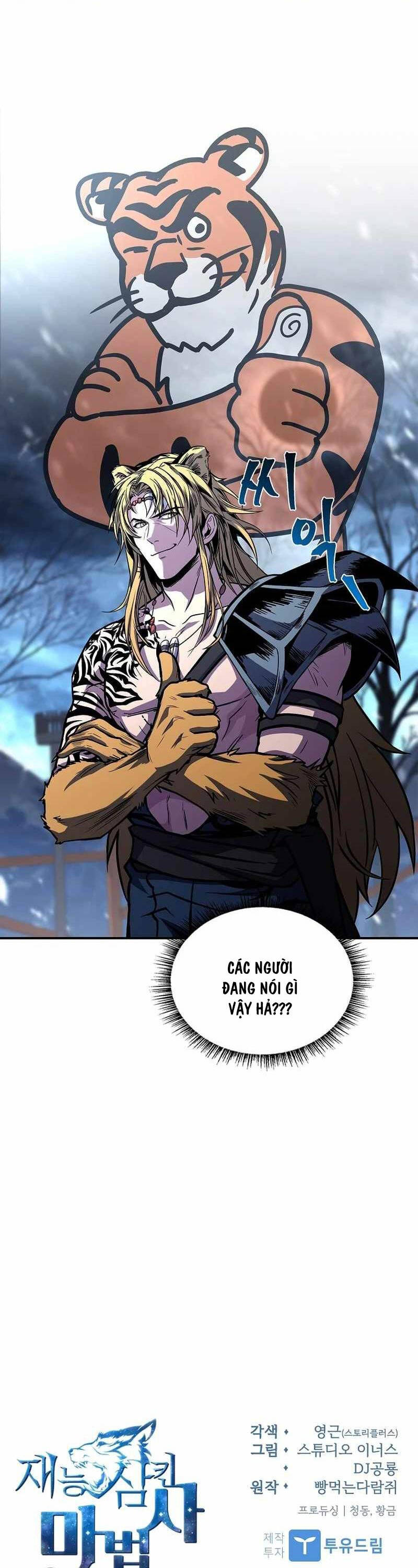 Thiên Tài Ma Pháp Sư Giấu Nghề Chap 75 - Next Chap 76