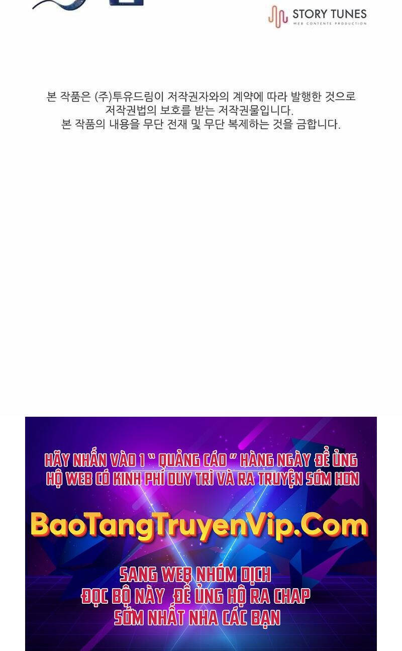 Thiên Tài Ma Pháp Sư Giấu Nghề Chap 75 - Next Chap 76