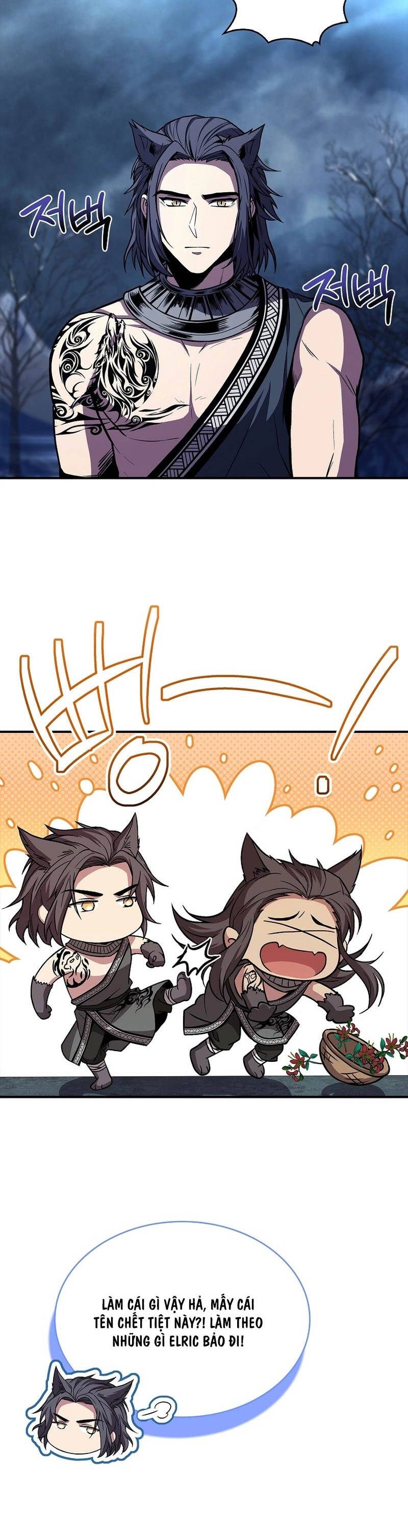 Thiên Tài Ma Pháp Sư Giấu Nghề Chap 77 - Next Chap 78