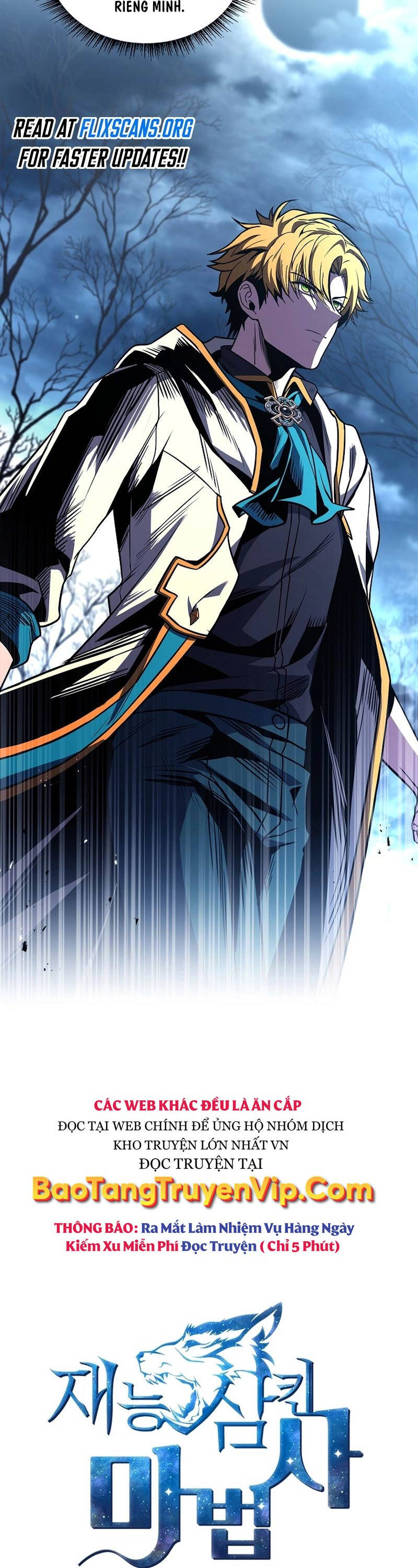 Thiên Tài Ma Pháp Sư Giấu Nghề Chap 77 - Next Chap 78