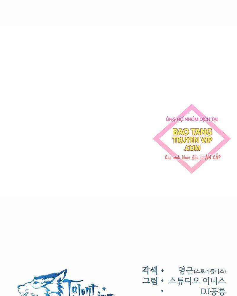Thiên Tài Ma Pháp Sư Giấu Nghề Chap 84 - Next Chap 85