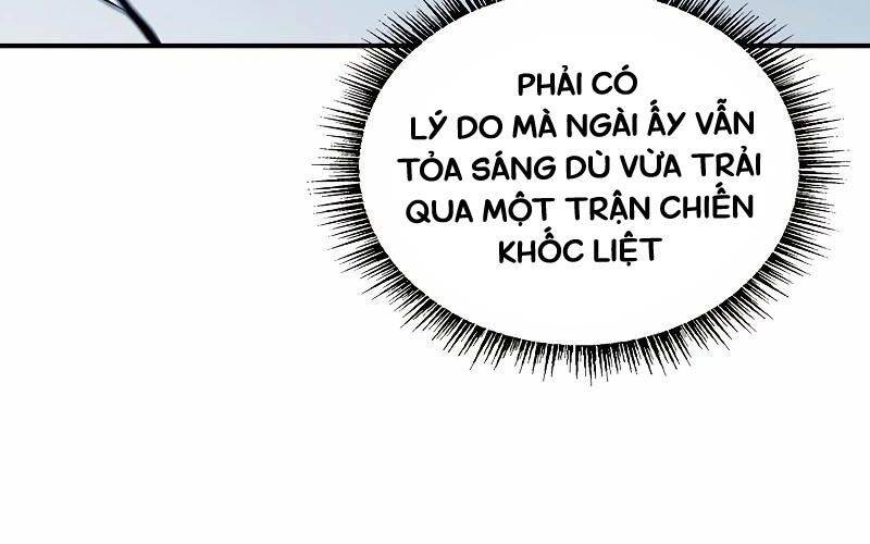 Thiên Tài Ma Pháp Sư Giấu Nghề Chap 84 - Next Chap 85