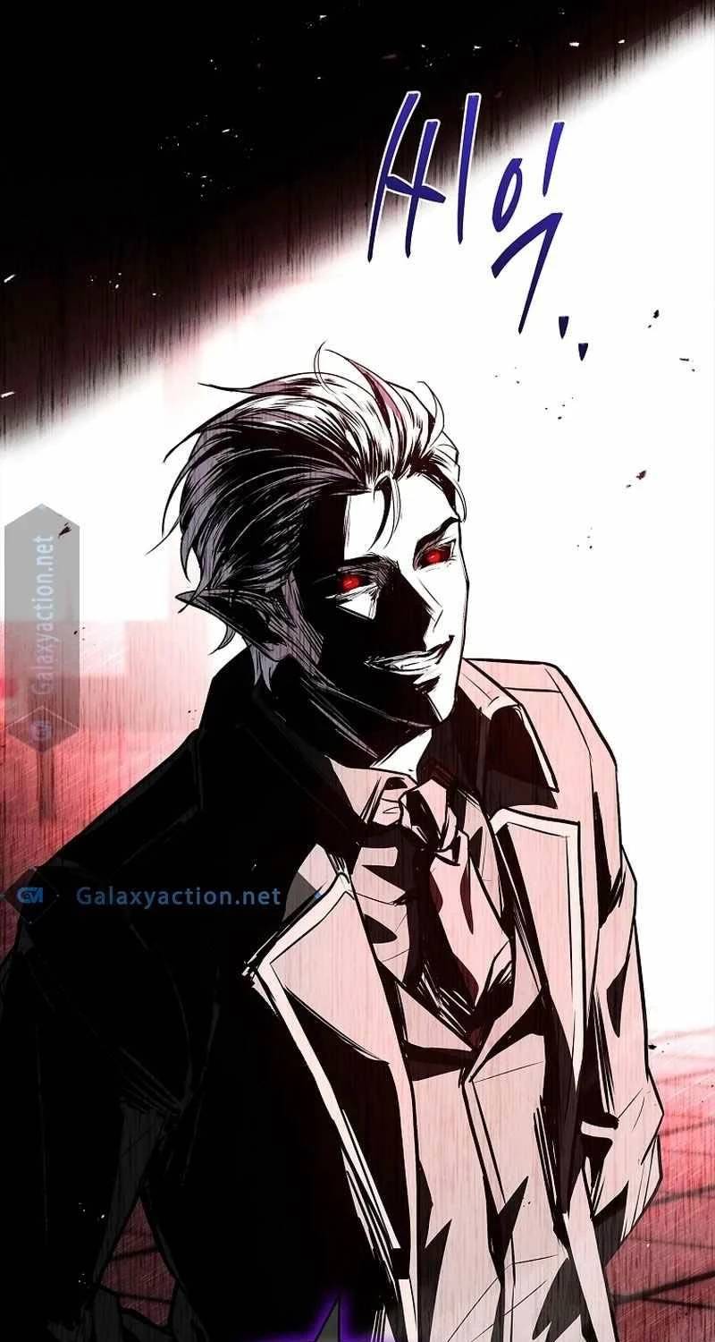 Thiên Tài Ma Pháp Sư Giấu Nghề Chap 86 - Next Chap 87