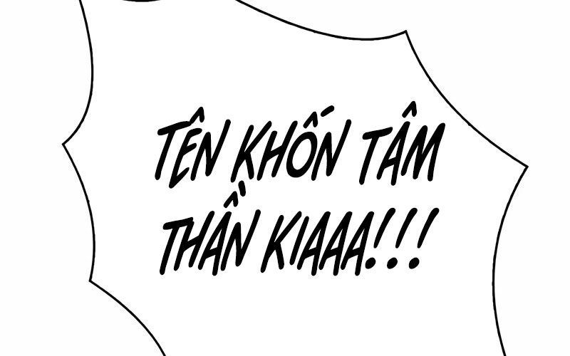 Thiên Tài Ma Pháp Sư Giấu Nghề Chap 89 - Next Chap 90