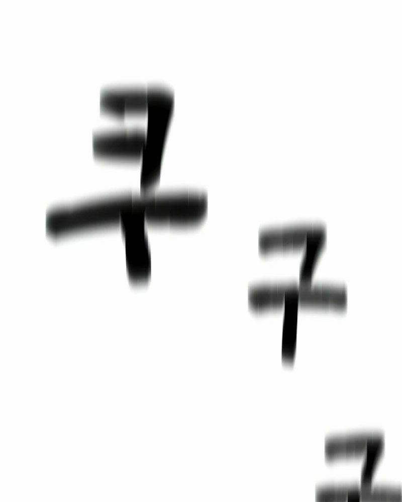 Thiên Tài Ma Pháp Sư Giấu Nghề Chap 89 - Next Chap 90