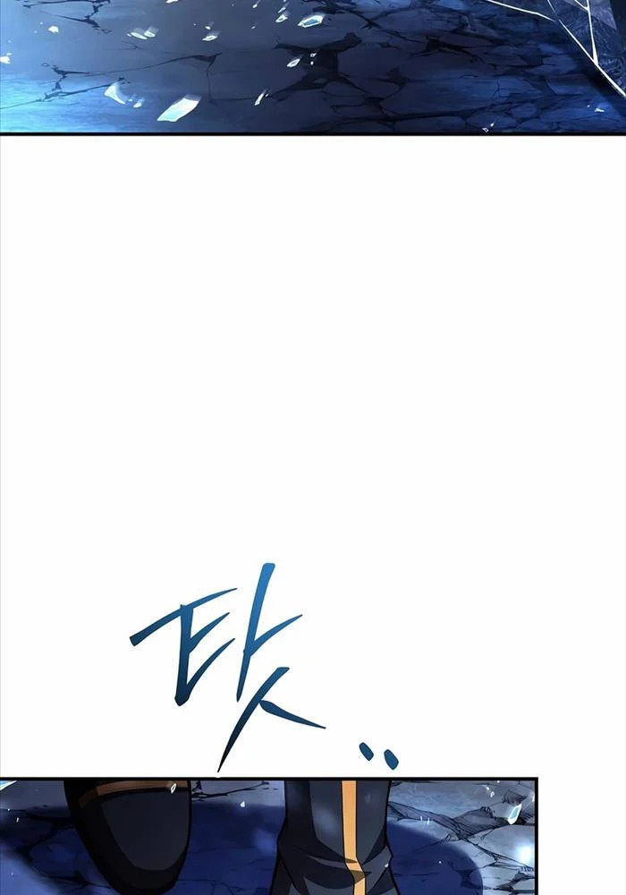 Thiên Tài Ma Pháp Sư Giấu Nghề Chap 91 - Next Chap 92