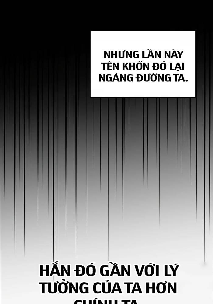 Thiên Tài Ma Pháp Sư Giấu Nghề Chap 91 - Next Chap 92