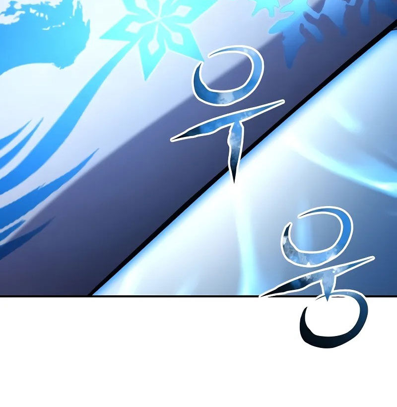 Thiên Tài Ma Pháp Sư Giấu Nghề Chap 94 - Next Chap 95