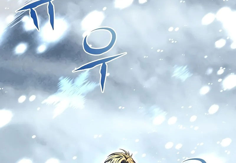 Thiên Tài Ma Pháp Sư Giấu Nghề Chap 94 - Next Chap 95