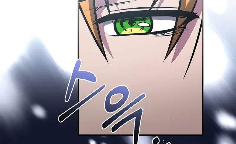 Thiên Tài Ma Pháp Sư Giấu Nghề Chap 94 - Next Chap 95