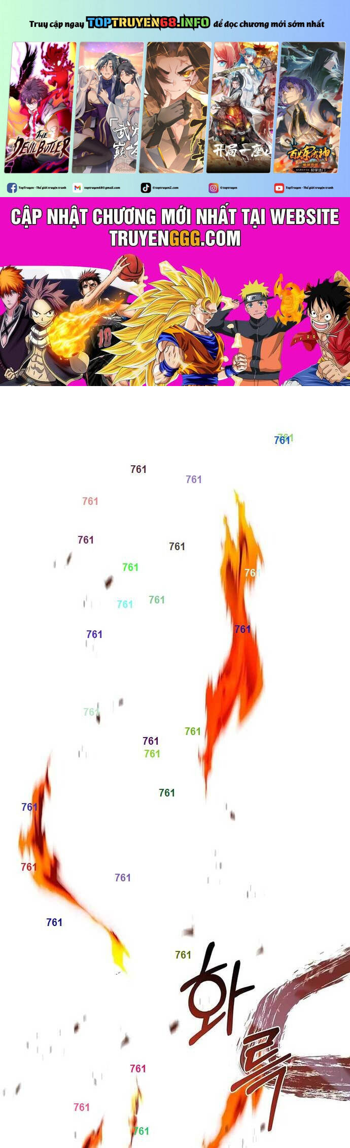 Thiên Tài Ma Pháp Sư Giấu Nghề Chap 95 - Next Chap 96