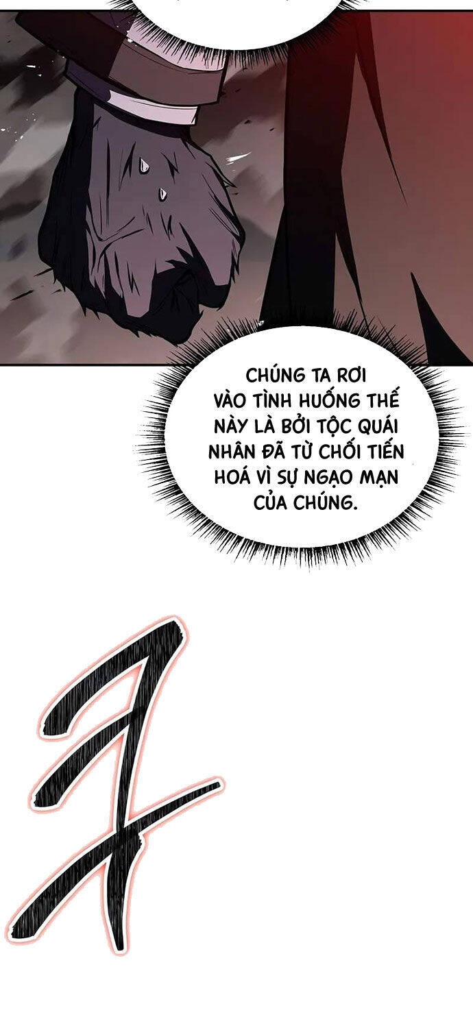 Thiên Tài Ma Pháp Sư Giấu Nghề Chap 95 - Next Chap 96