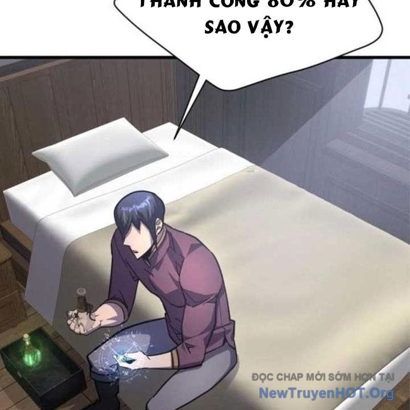 Thiên Tài Ma Pháp Sư Vật Lí Chap 24 - Next Chap 25