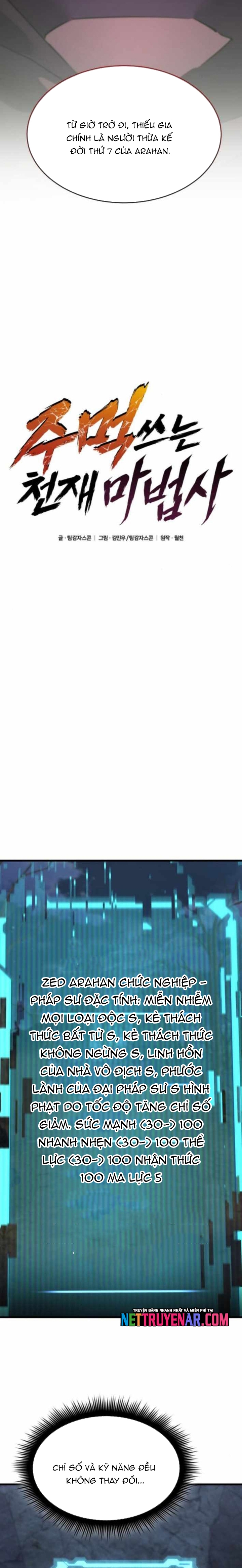 Thiên Tài Ma Pháp Sư Vật Lí Chap 40 - Next Chap 41