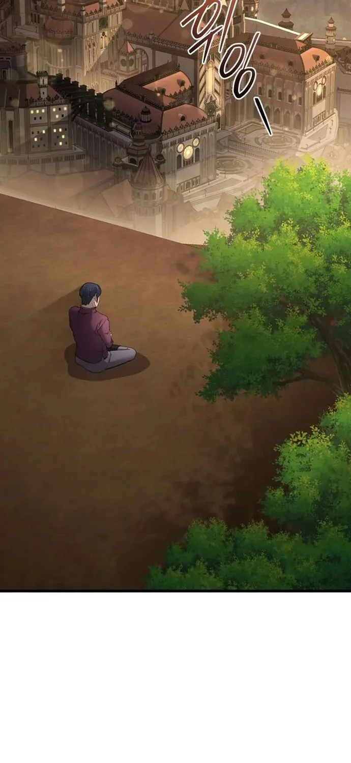 Thiên Tài Ma Pháp Sư Vật Lí Chap 55 - Next Chap 56