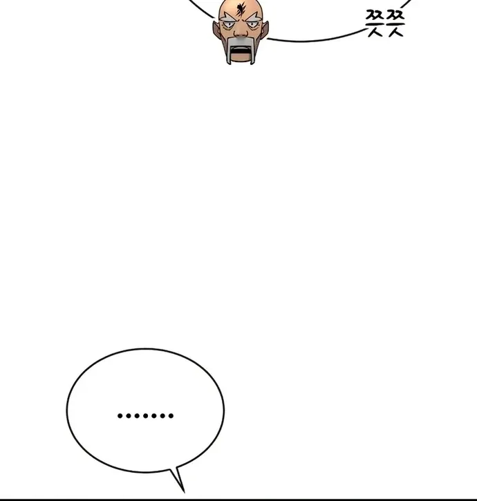 Thiên Tài Ma Pháp Sư Vật Lí Chap 56 - Next Chap 57